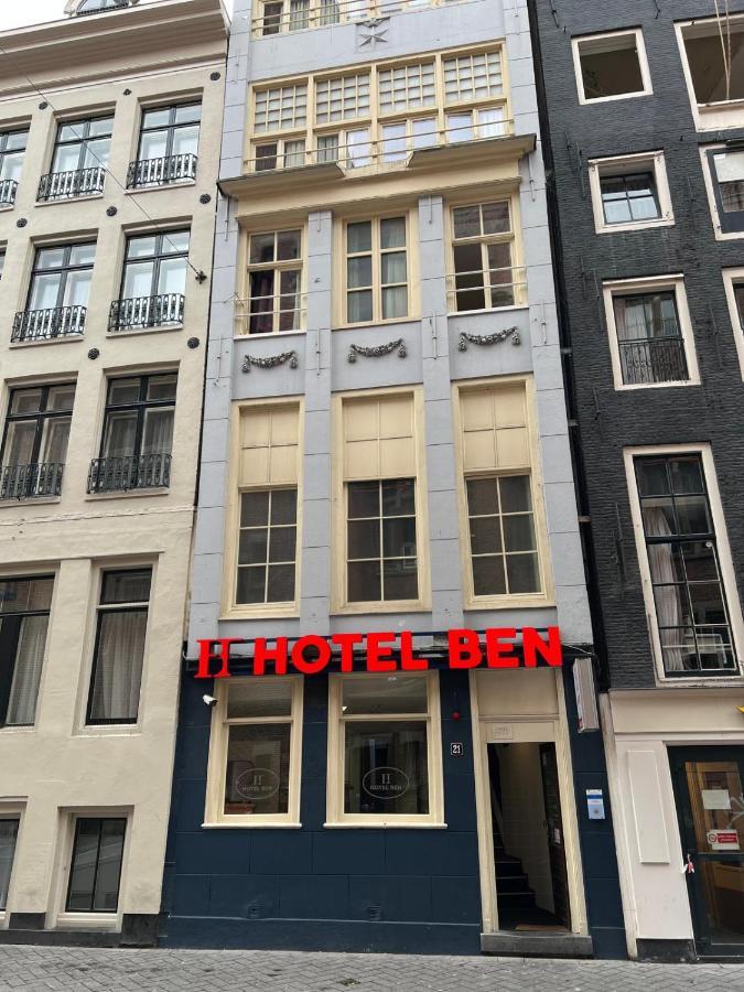 Budget Hotel Ben อัมสเตอร์ดัม ภายนอก รูปภาพ