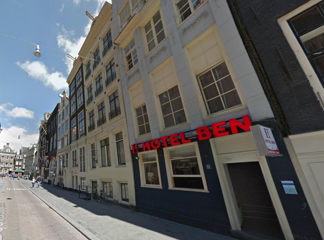 Budget Hotel Ben อัมสเตอร์ดัม ภายนอก รูปภาพ
