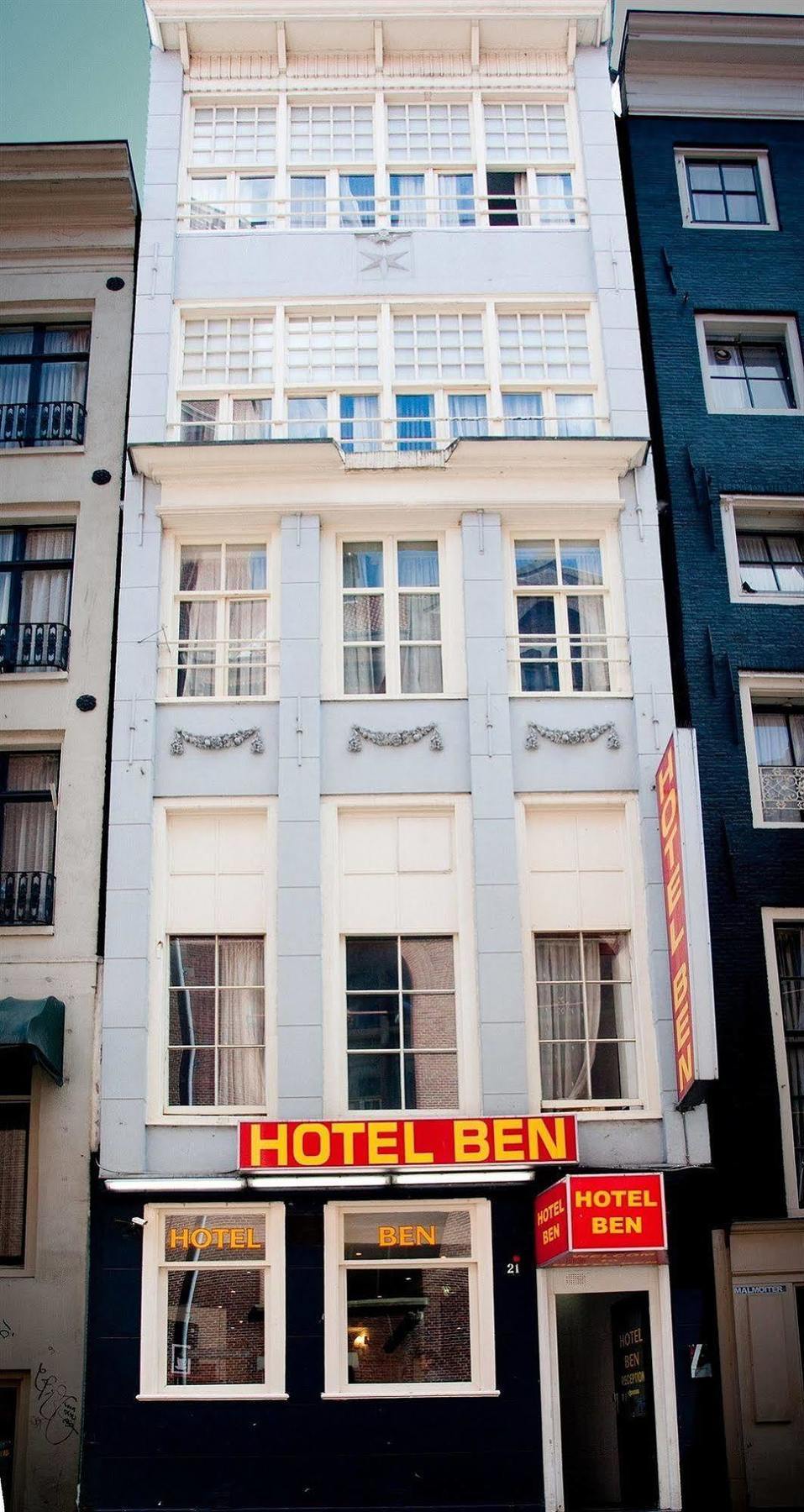 Budget Hotel Ben อัมสเตอร์ดัม ภายนอก รูปภาพ